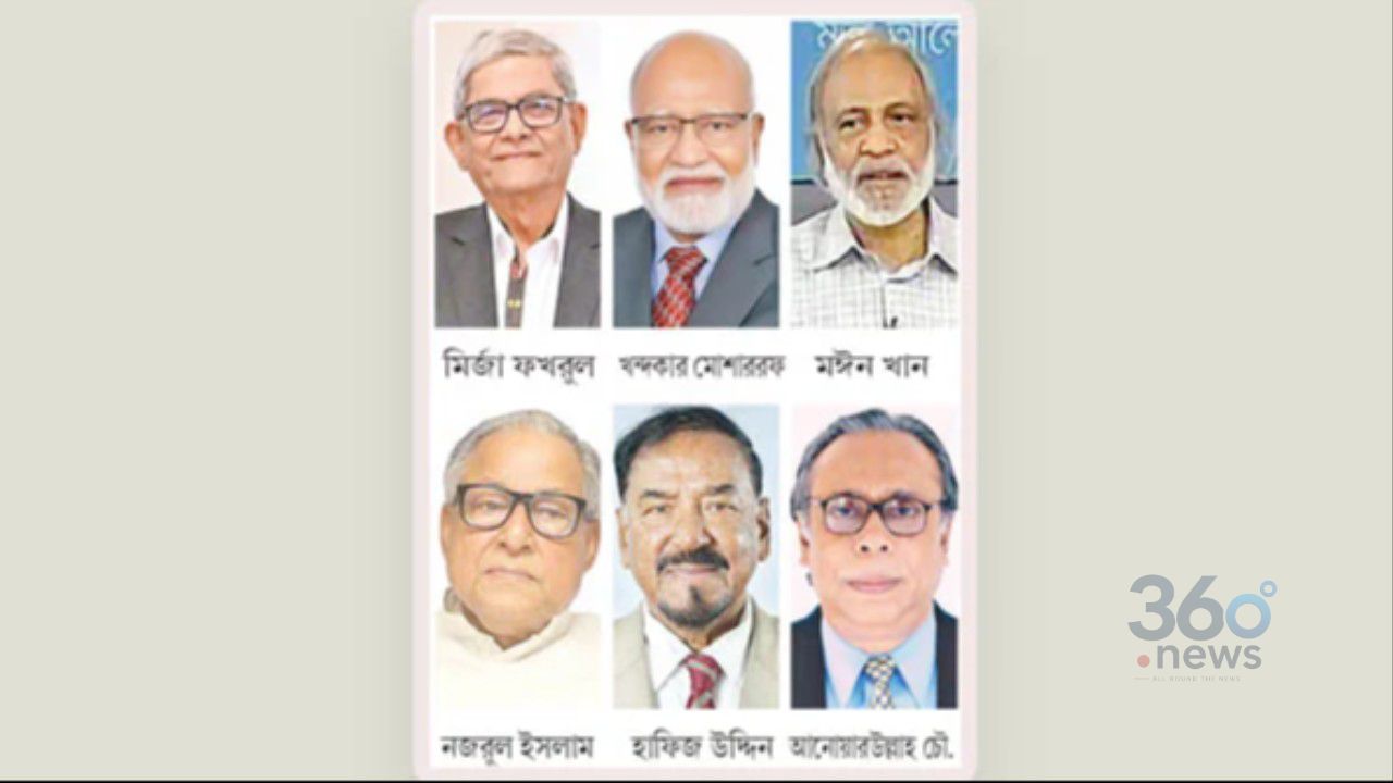 রাষ্ট্রপতি নির্বাচন ঘিরে জোর আলোচনা, বিএনপিতে সম্ভাব্য কয়েকটি নাম সামনে