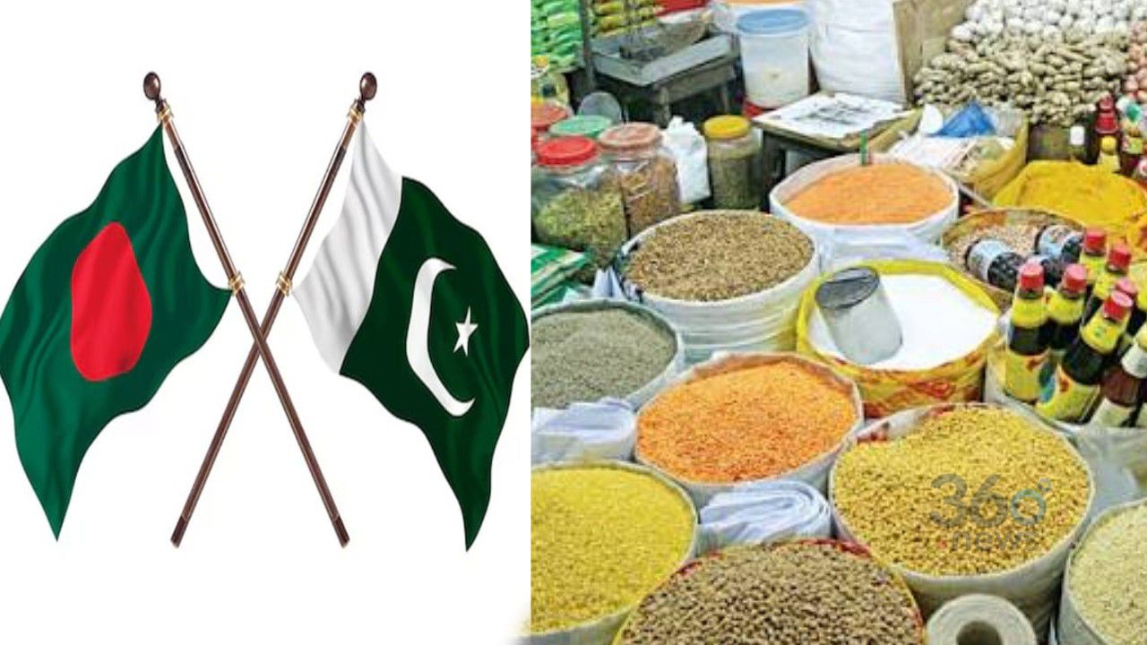 পাকিস্তান খাদ্যপণ্য, বাংলাদেশ দিবে পাট