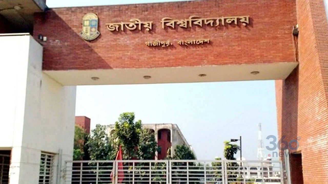 জাতীয় বিশ্ববিদ্যালয়ের অধিভুক্ত সব কলেজে চালু হচ্ছে ‘ল্যাঙ্গুয়েজ ক্লাব’