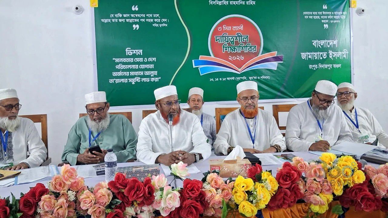  দেশের সংকট মোকাবিলা করে এগোতে হবে: গোলাম পরওয়ার