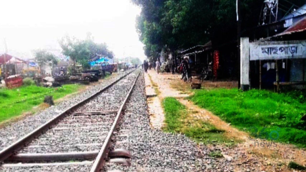 ট্রেন আছে, যাত্রীসেবা নেই: বেহাল মাছপাড়া রেলস্টেশন