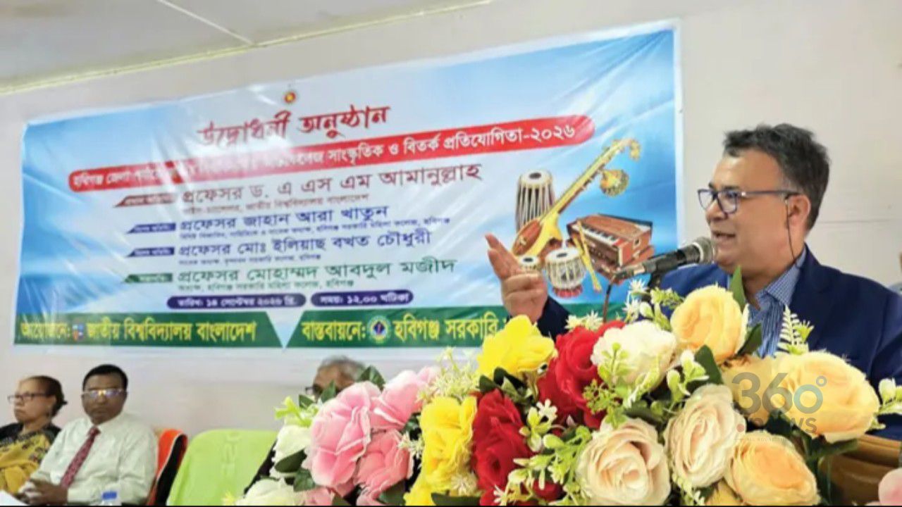 মেয়েদের জন্য আরও নিরাপদ ও সহায়ক ক্যাম্পাস গড়ার আহ্বান জাতীয় বিশ্ববিদ্যালয়ের ভিসির