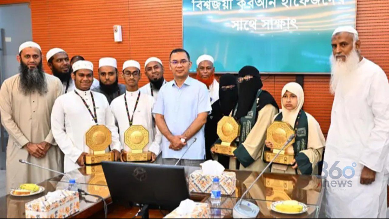 আন্তর্জাতিক কোরআন প্রতিযোগিতায় বিজয়ী চার হাফেজকে প্রধানমন্ত্রীর সংবর্ধনা