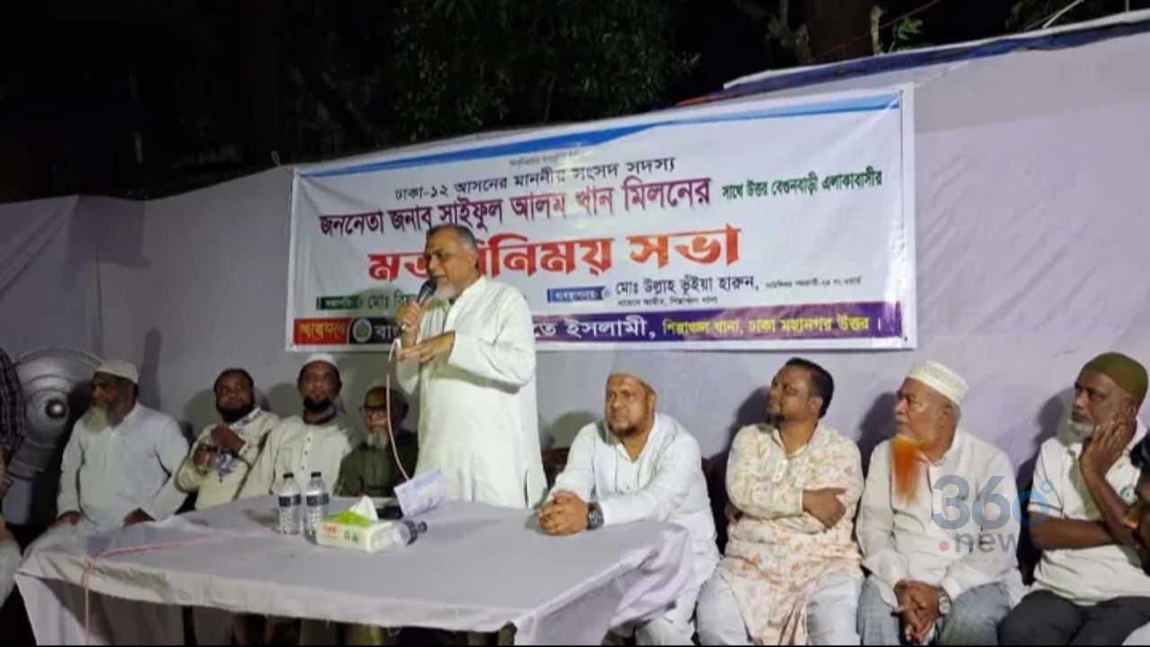 চাঁদাবাজি-মাদক বন্ধে সামাজিক আন্দোলনের আহ্বান সাইফুল আলমের